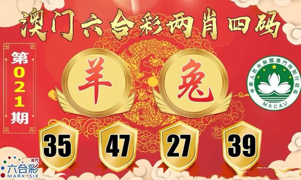 金航智芯科技有限公司