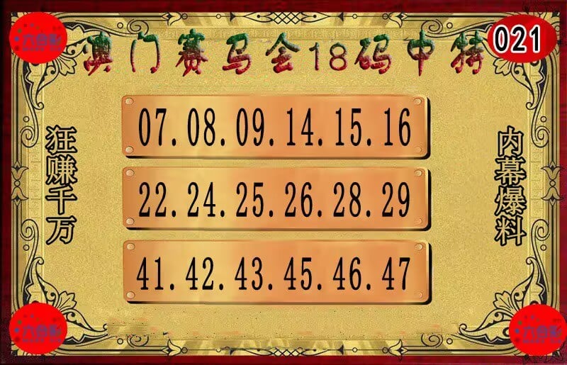 金航智芯科技有限公司